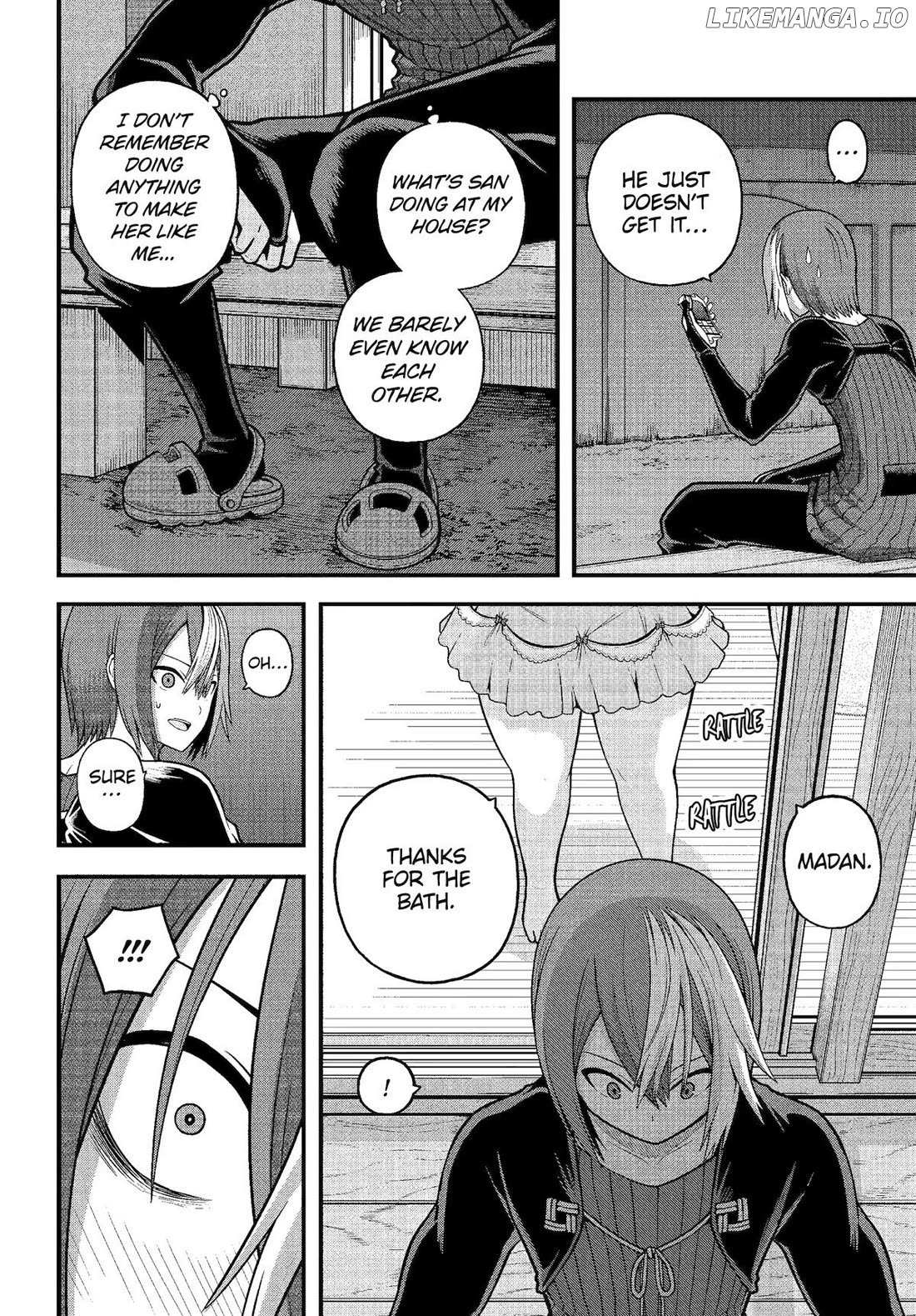 Futoku no Guild Chapter 93 page 6 - 
