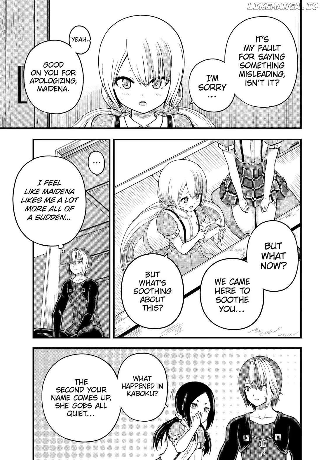 Futoku no Guild Chapter 95 page 16 - 
