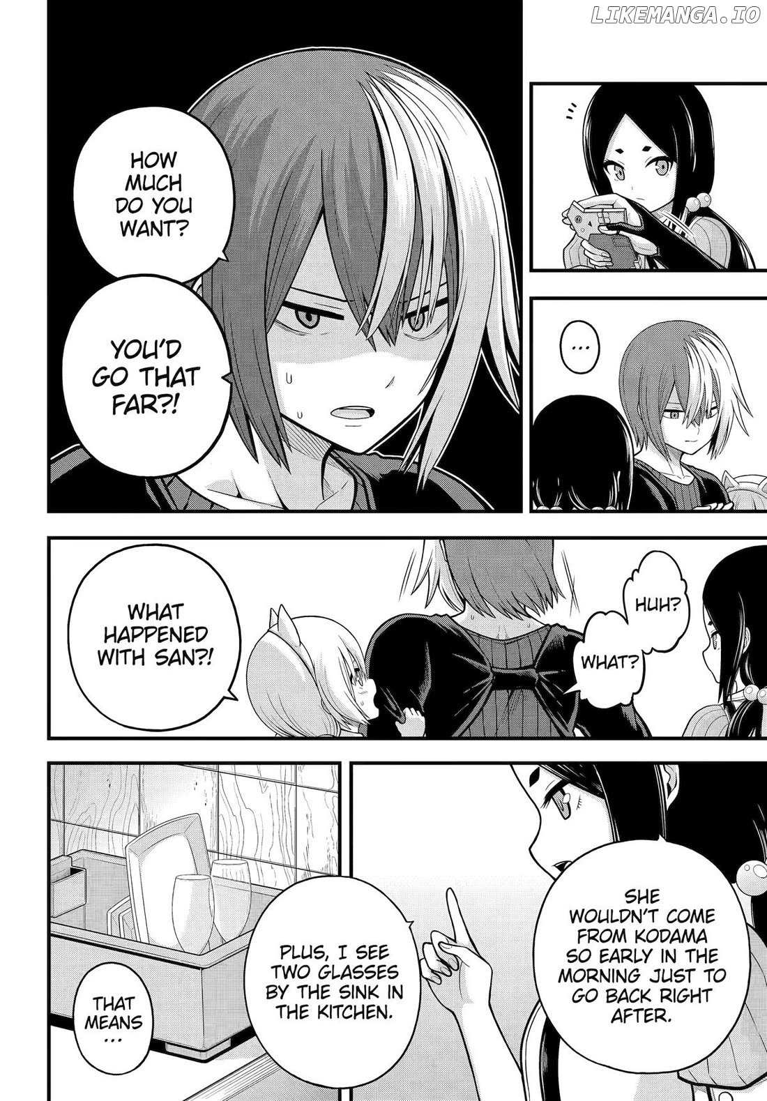 Futoku no Guild Chapter 95 page 23 - 