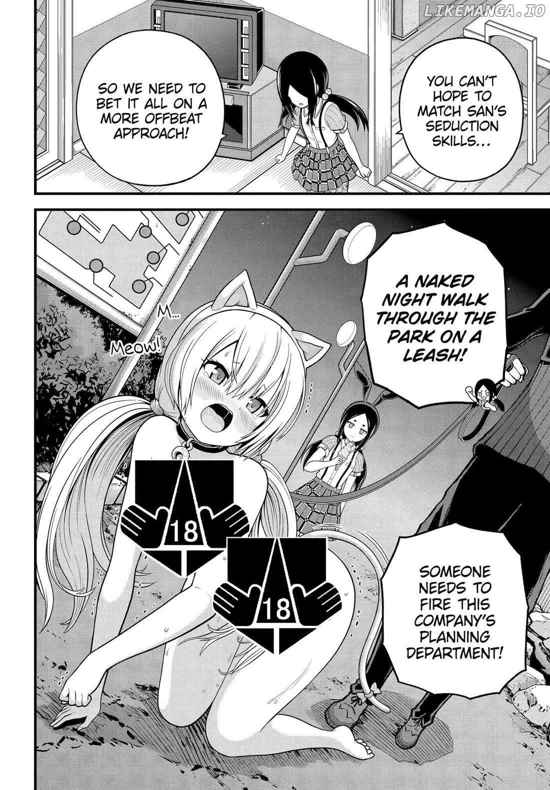 Futoku no Guild Chapter 95 page 25 - 
