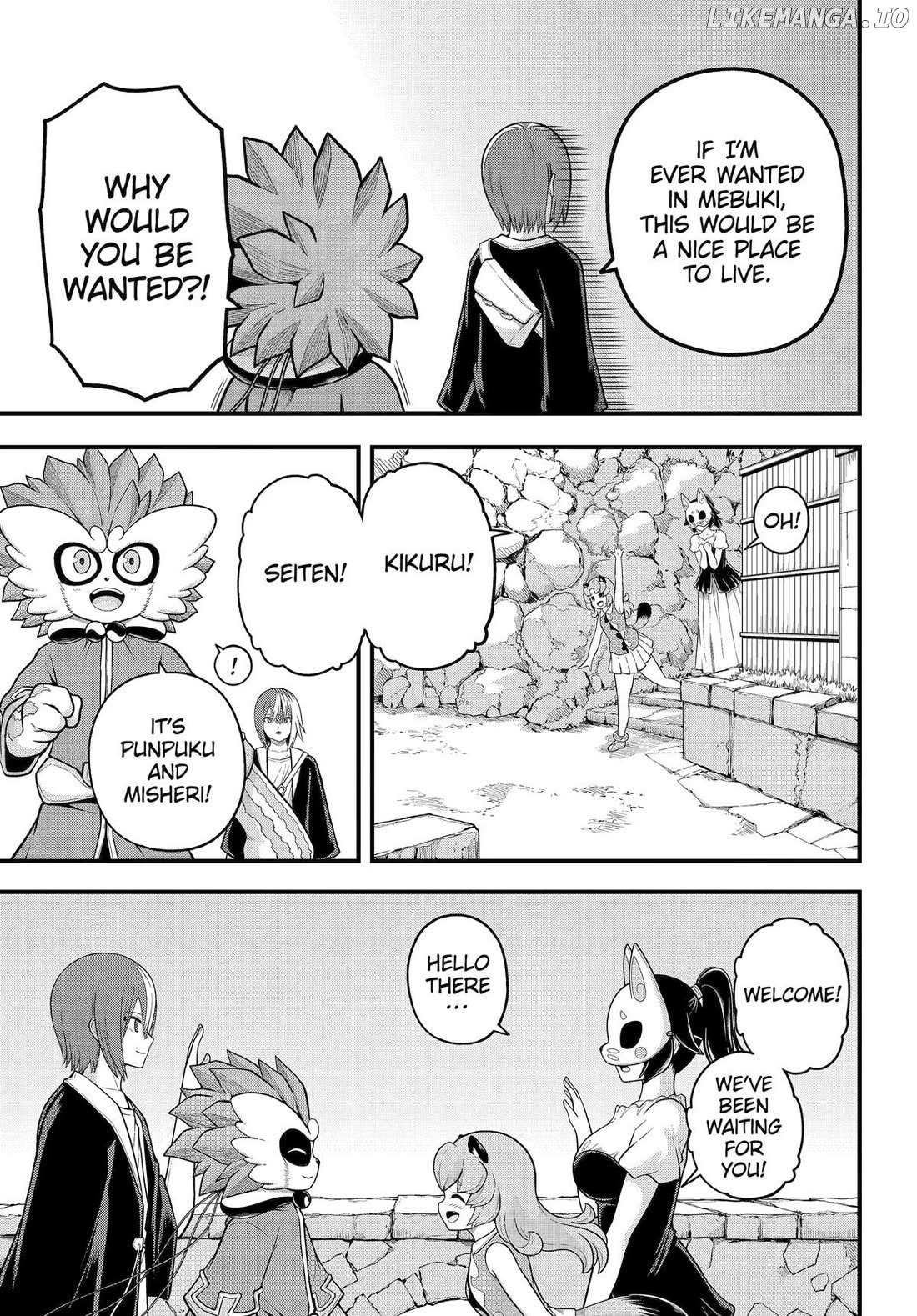 Futoku no Guild Chapter 96 page 7 - 