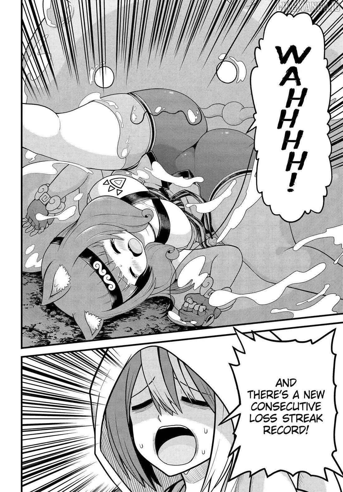 Futoku no Guild Chapter 97 page 14 - 