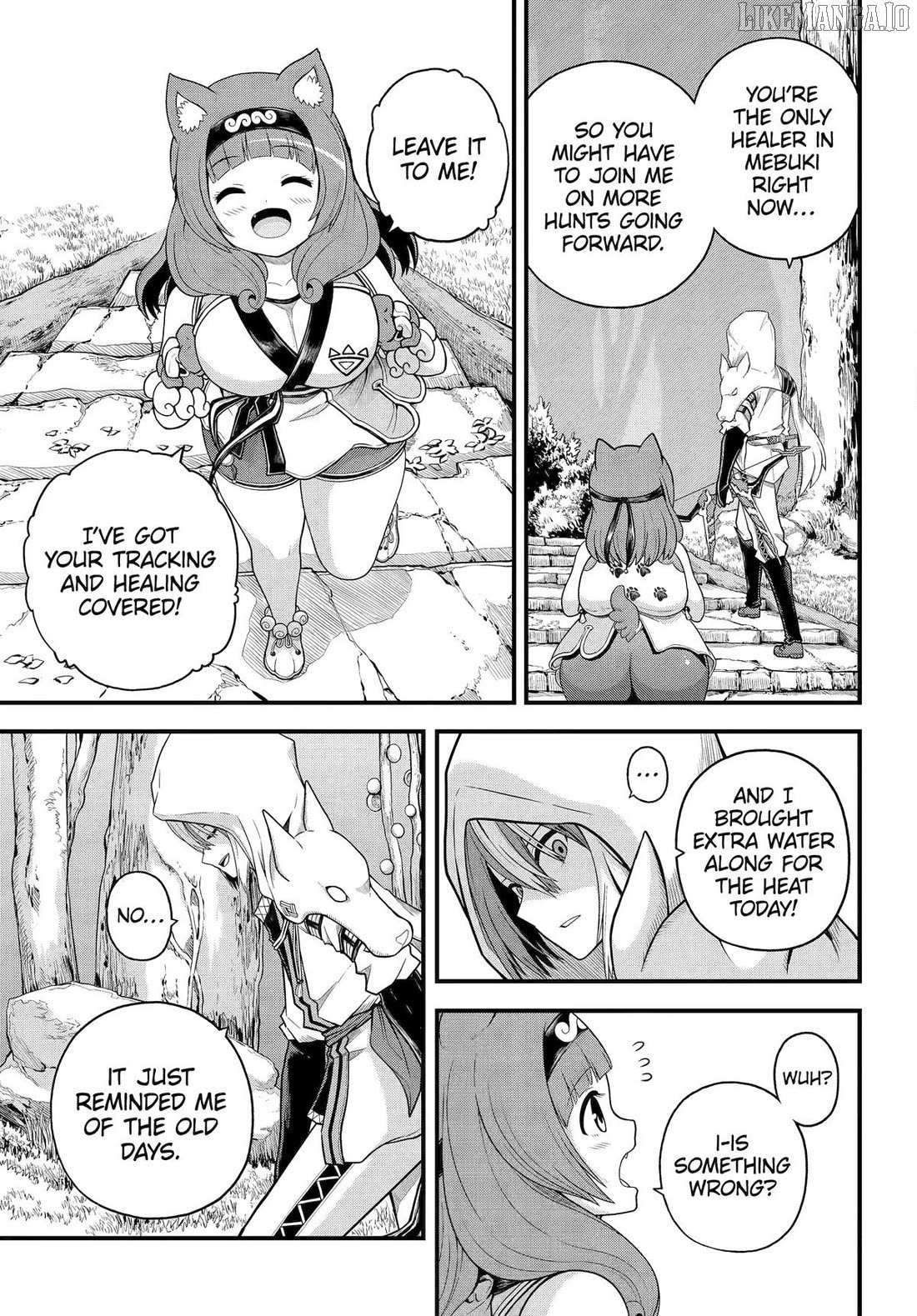 Futoku no Guild Chapter 97 page 5 - 