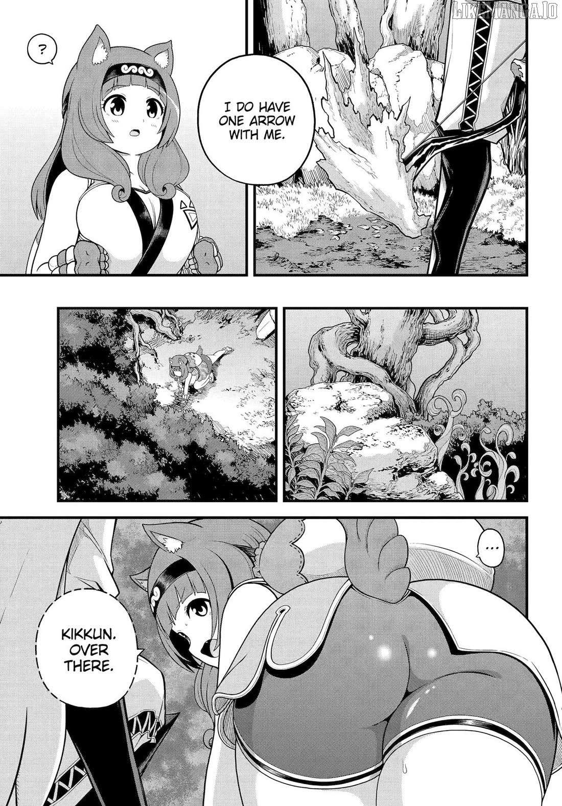Futoku no Guild Chapter 97 page 7 - 