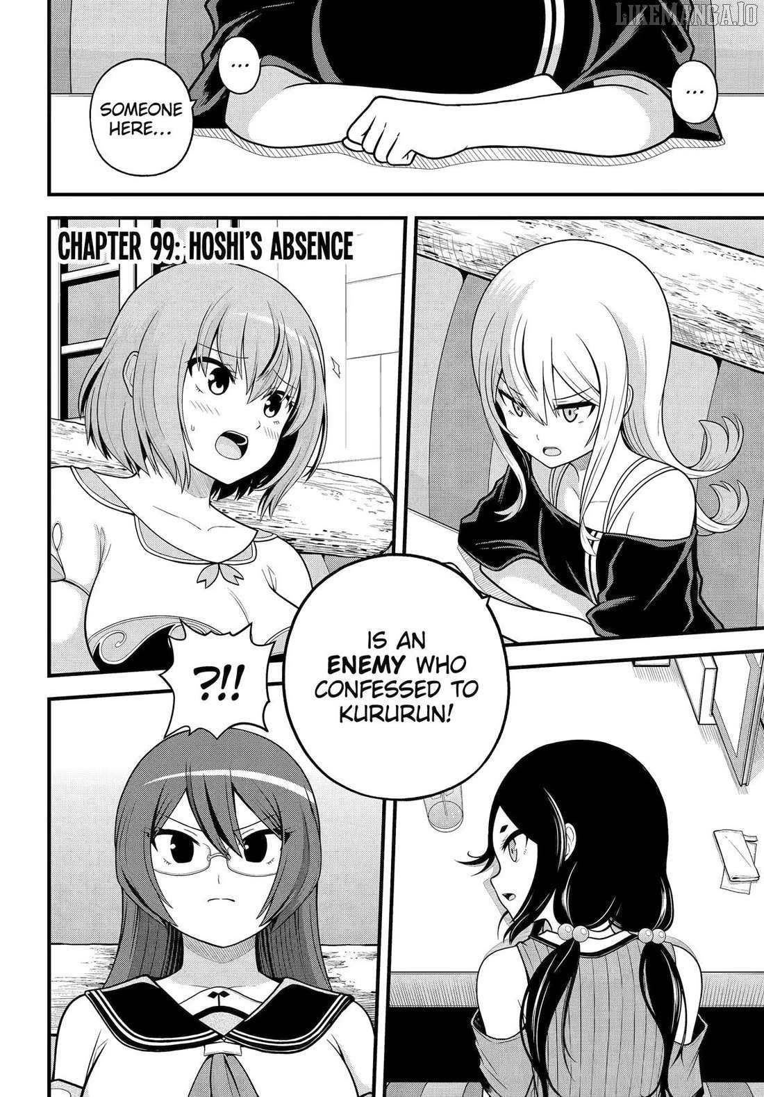 Futoku no Guild Chapter 99 page 2 - 