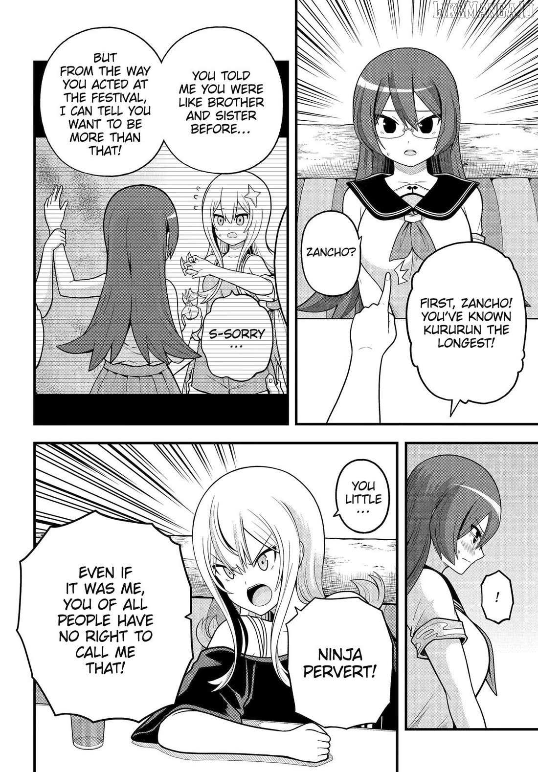 Futoku no Guild Chapter 99 page 4 - 