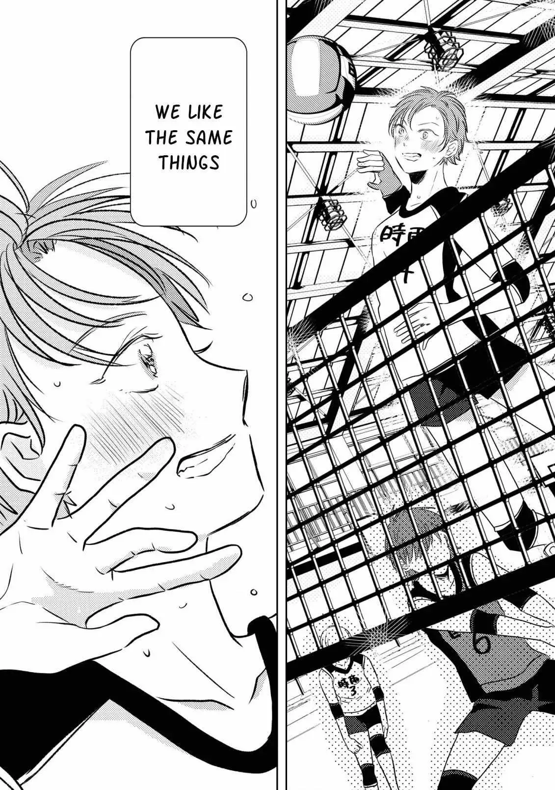 Futsuu No Koitte Nani? Chapter 1 page 14 - 