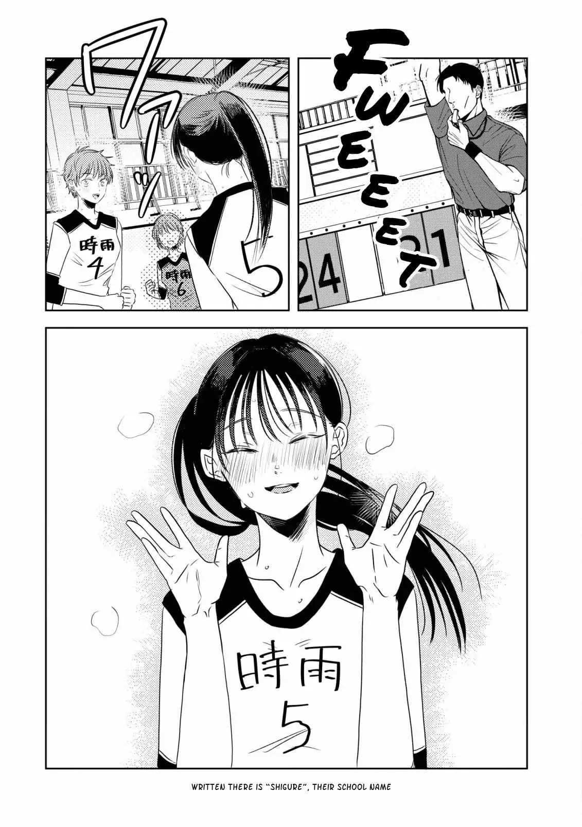 Futsuu No Koitte Nani? Chapter 1 page 15 - 