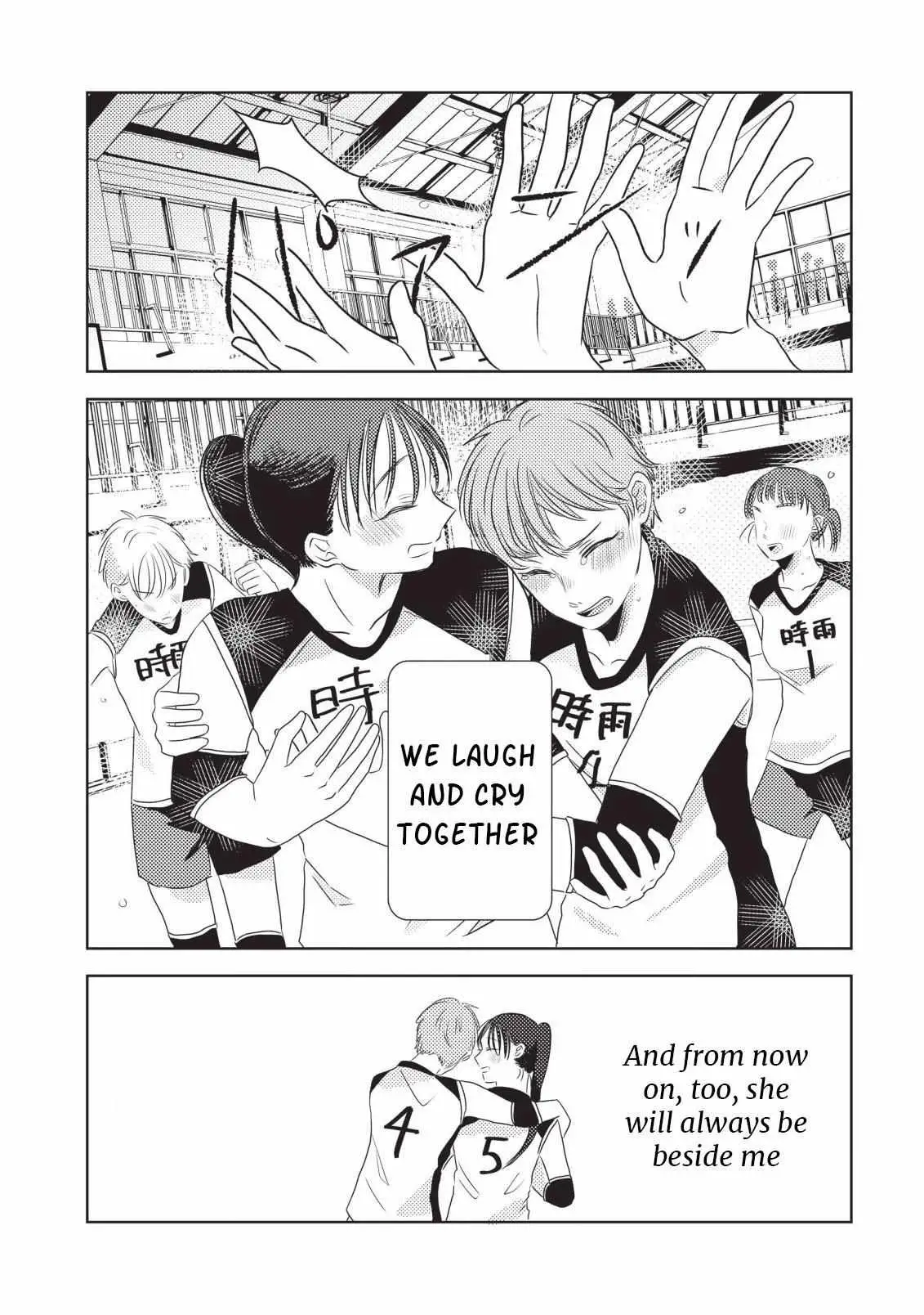 Futsuu No Koitte Nani? Chapter 1 page 16 - 