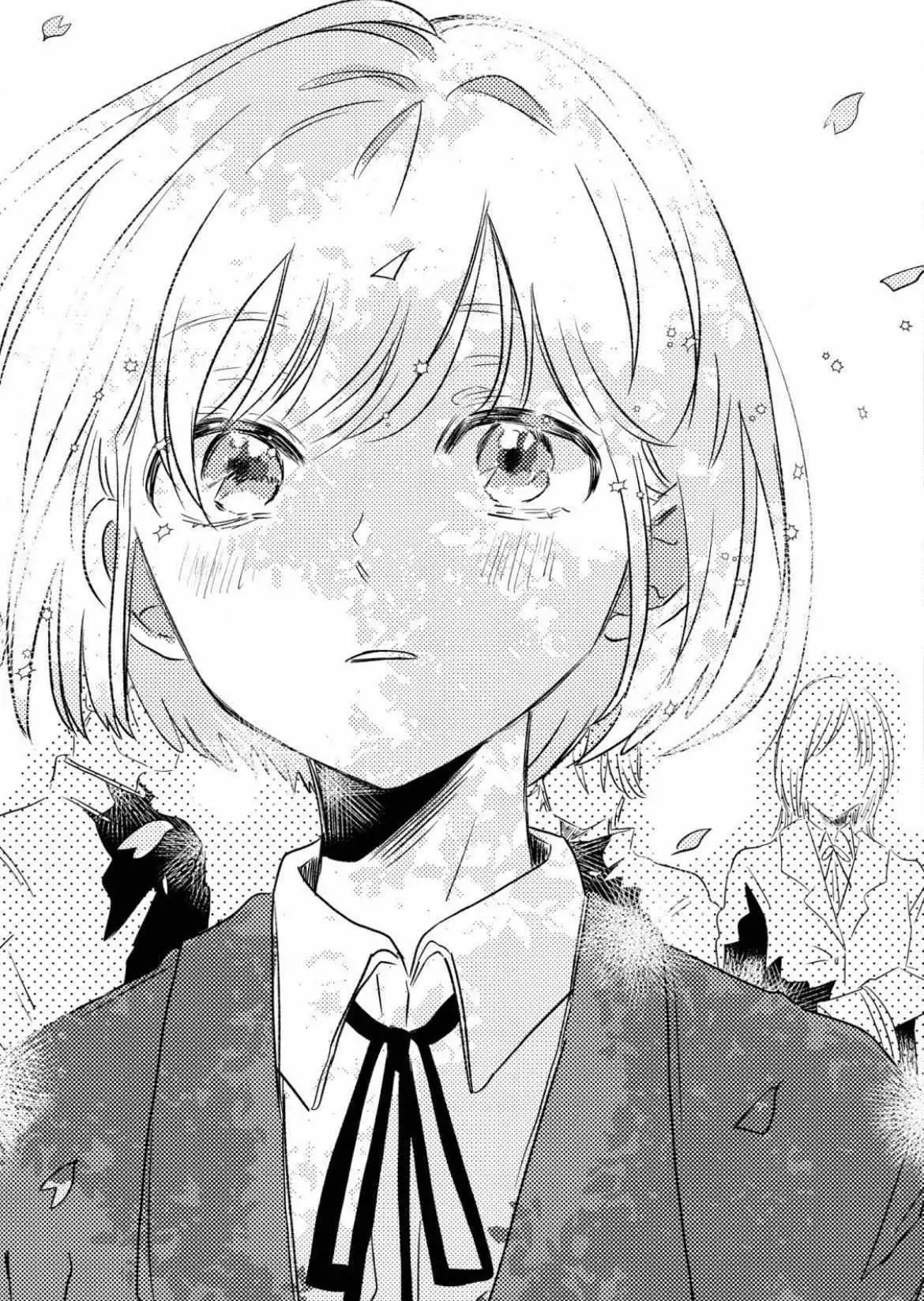 Futsuu No Koitte Nani? Chapter 1 page 10 - 