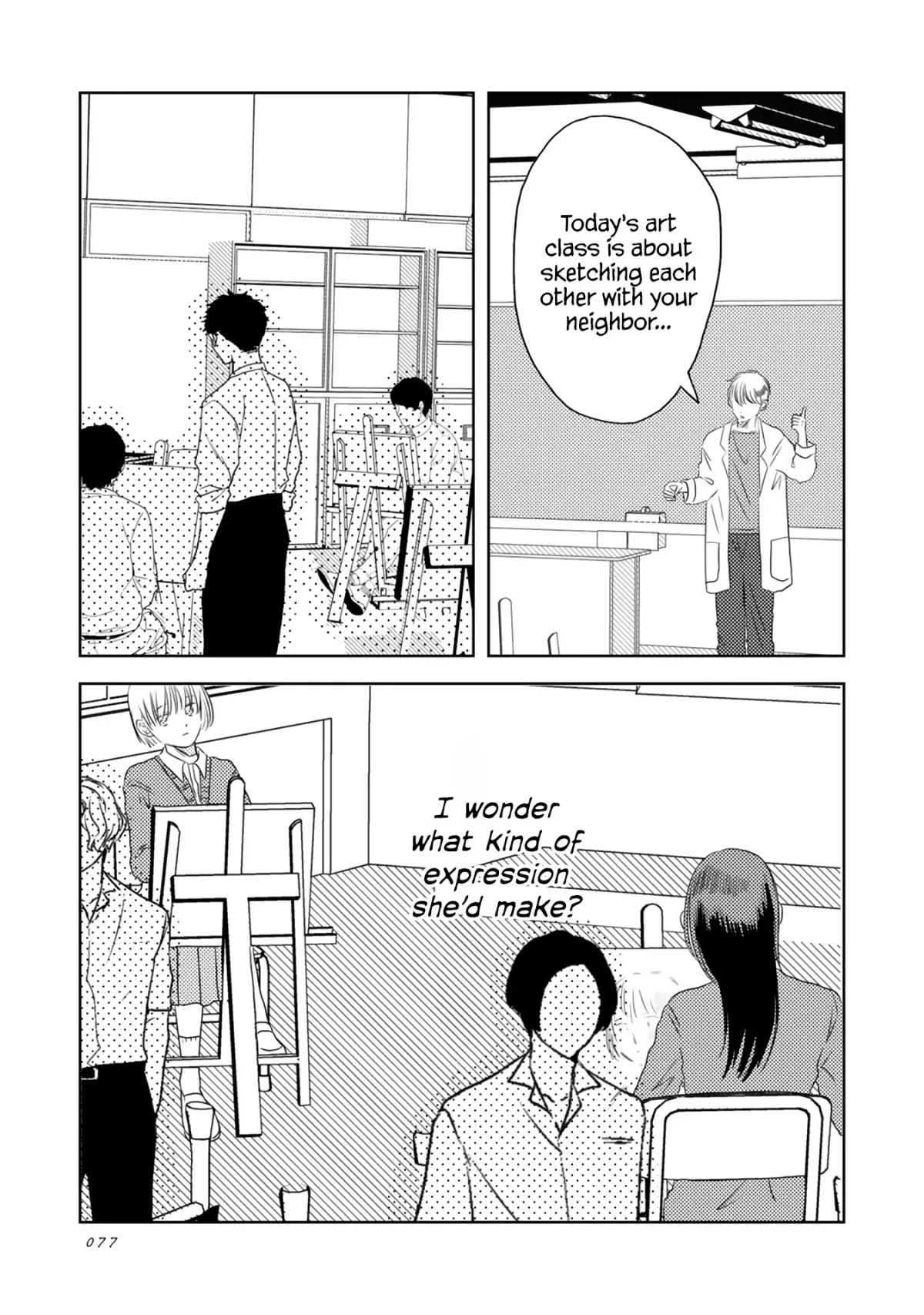 Futsuu No Koitte Nani? Chapter 11 page 6 - 