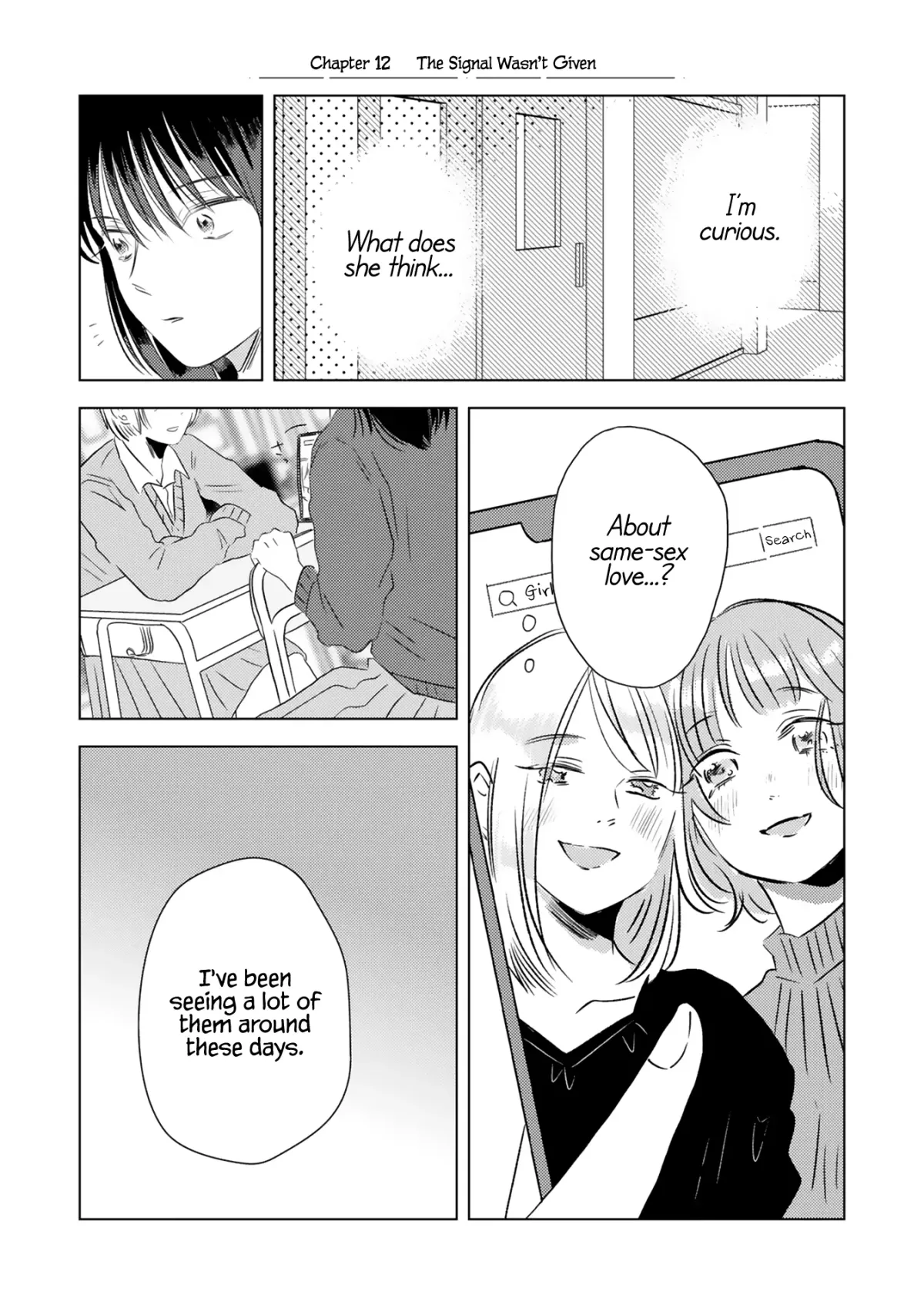 Futsuu No Koitte Nani? Chapter 12 page 1 - 