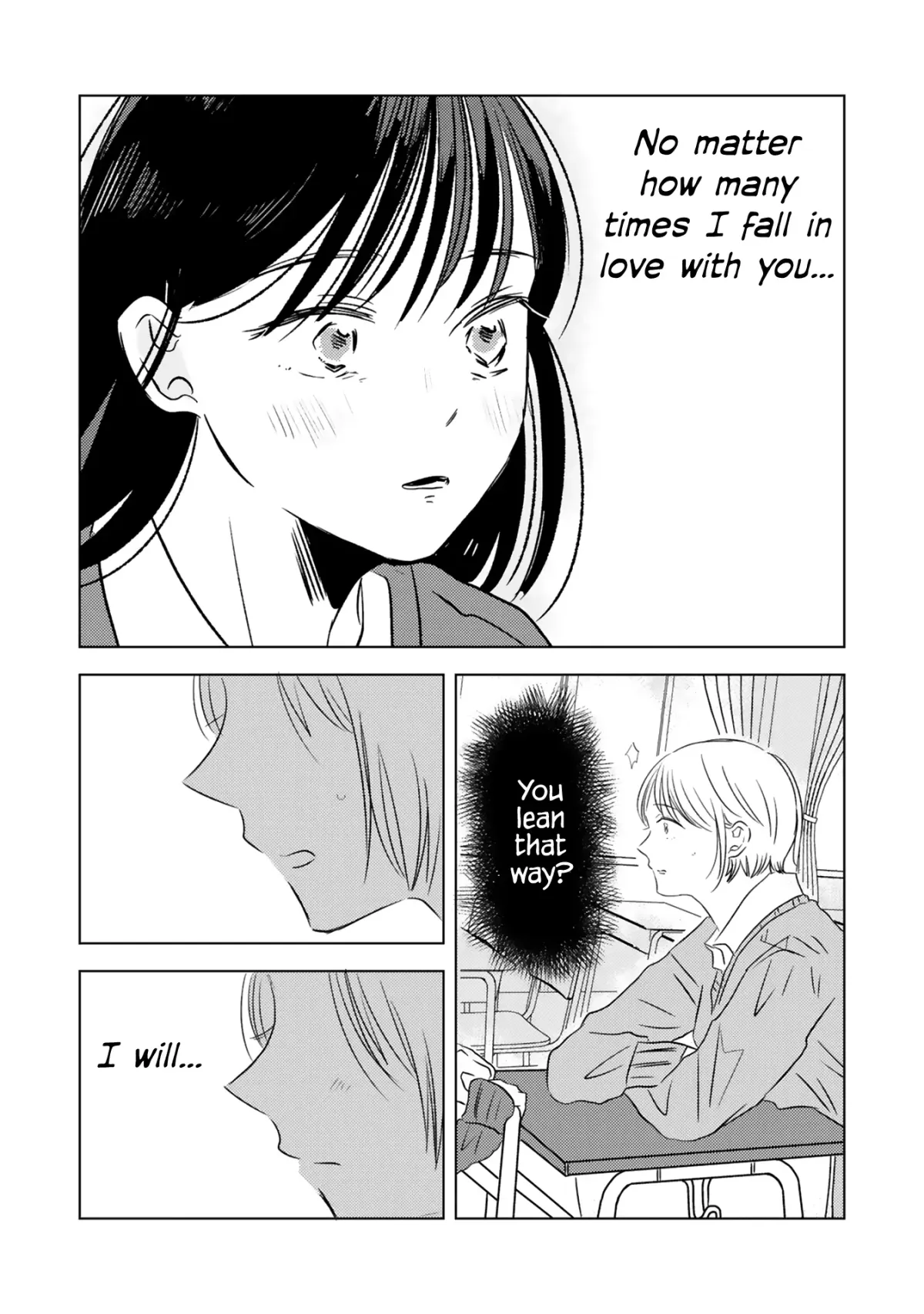 Futsuu No Koitte Nani? Chapter 13 page 7 - 