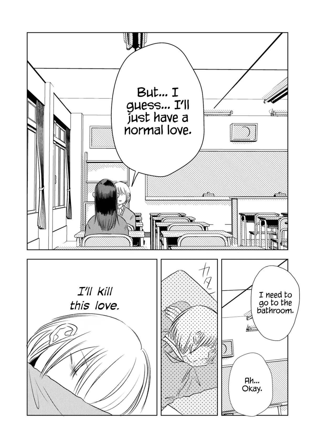 Futsuu No Koitte Nani? Chapter 13 page 8 - 