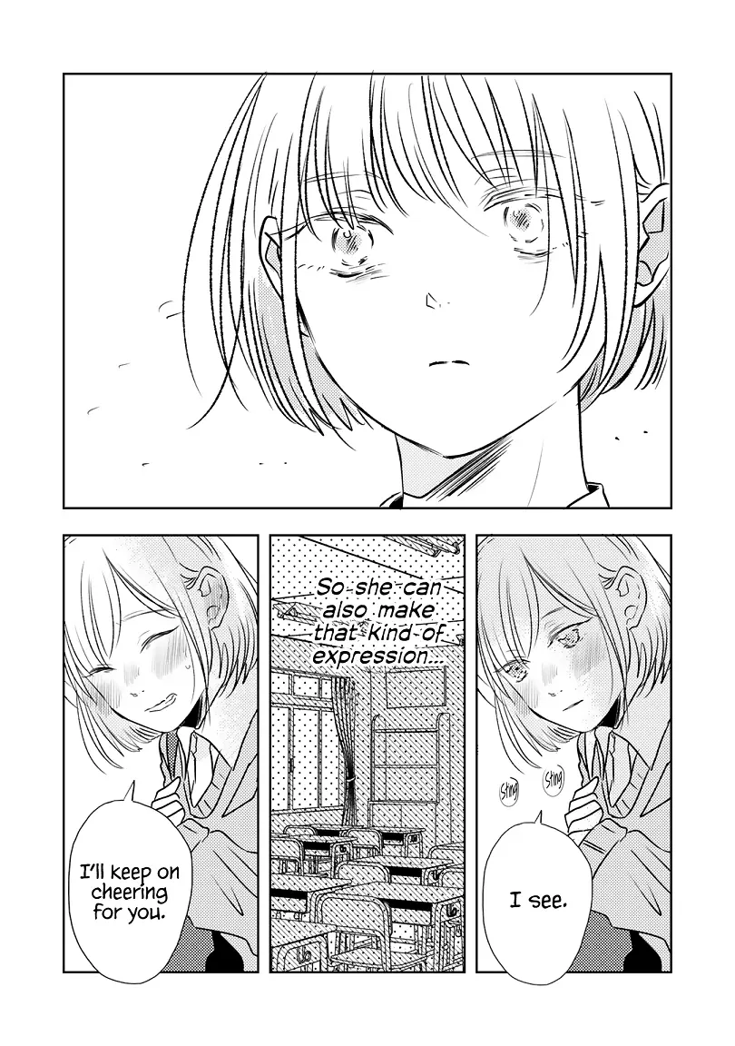 Futsuu No Koitte Nani? Chapter 17 page 7 - 