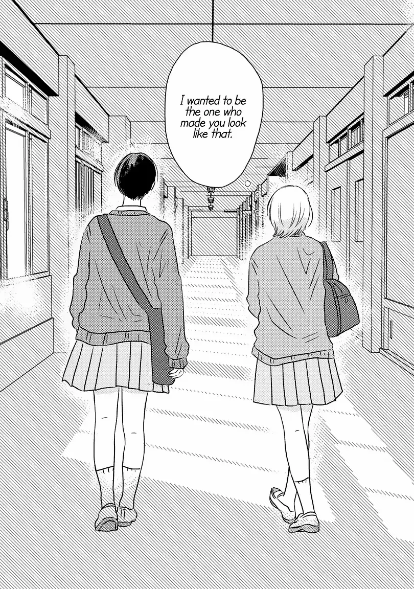 Futsuu No Koitte Nani? Chapter 17 page 8 - 