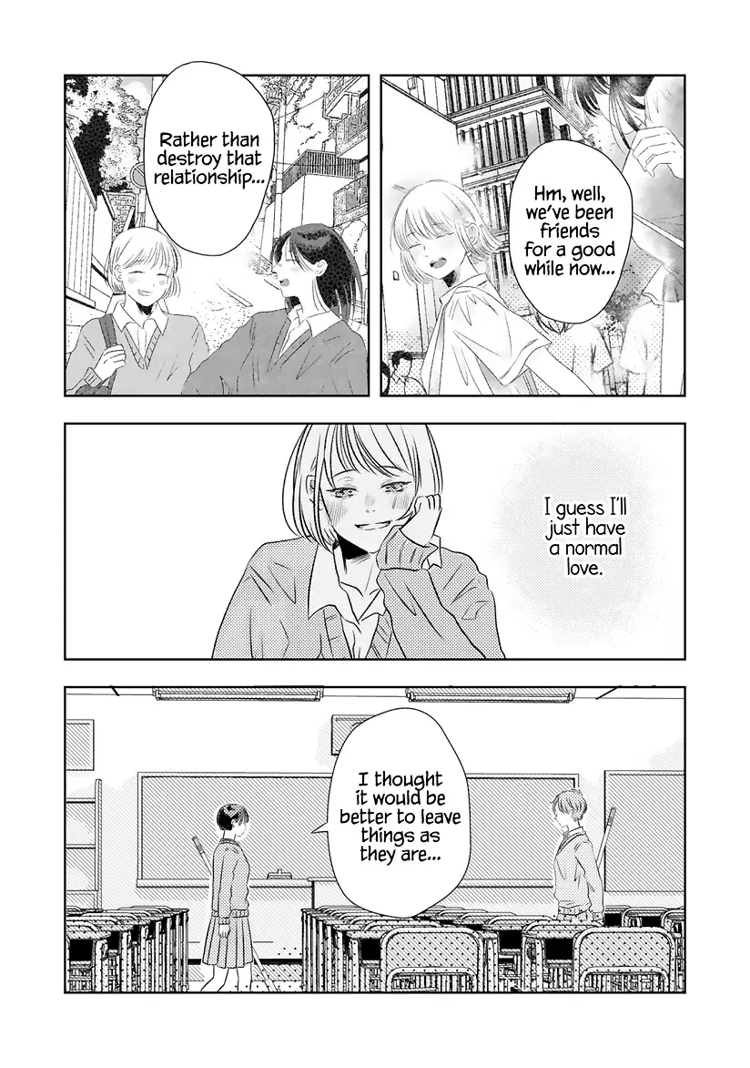 Futsuu No Koitte Nani? Chapter 18 page 2 - 