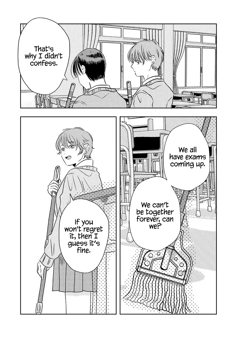 Futsuu No Koitte Nani? Chapter 18 page 3 - 