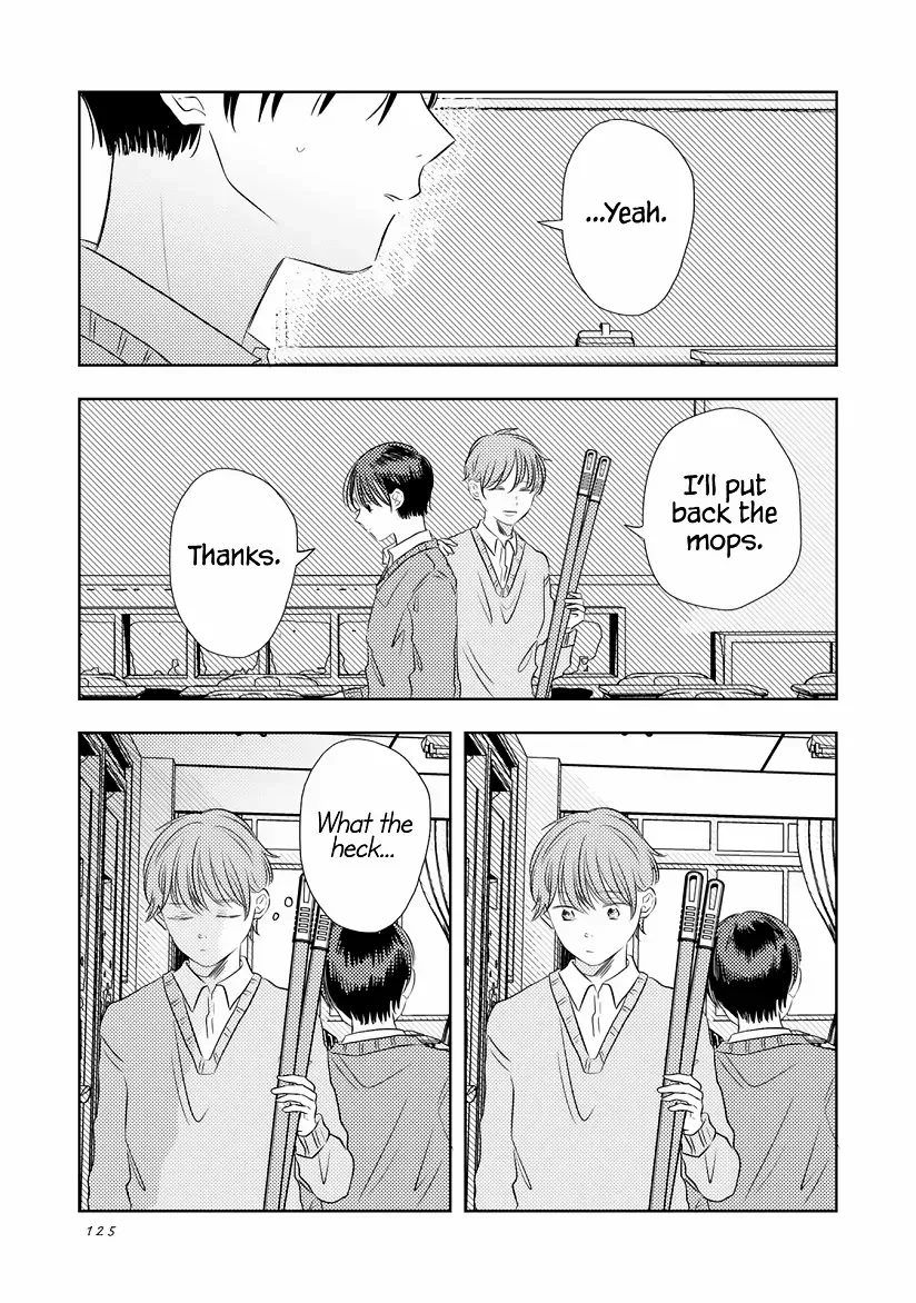 Futsuu No Koitte Nani? Chapter 18 page 4 - 