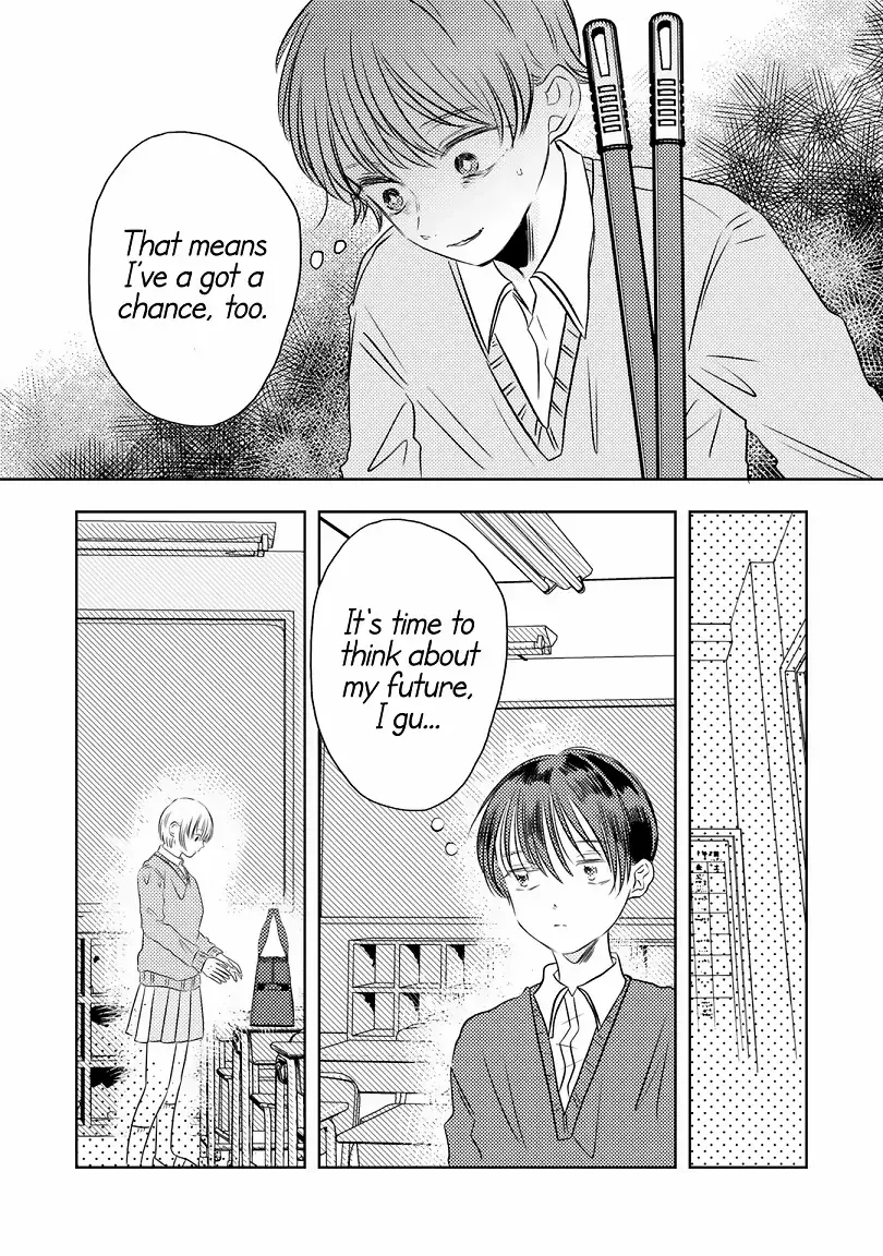 Futsuu No Koitte Nani? Chapter 18 page 5 - 