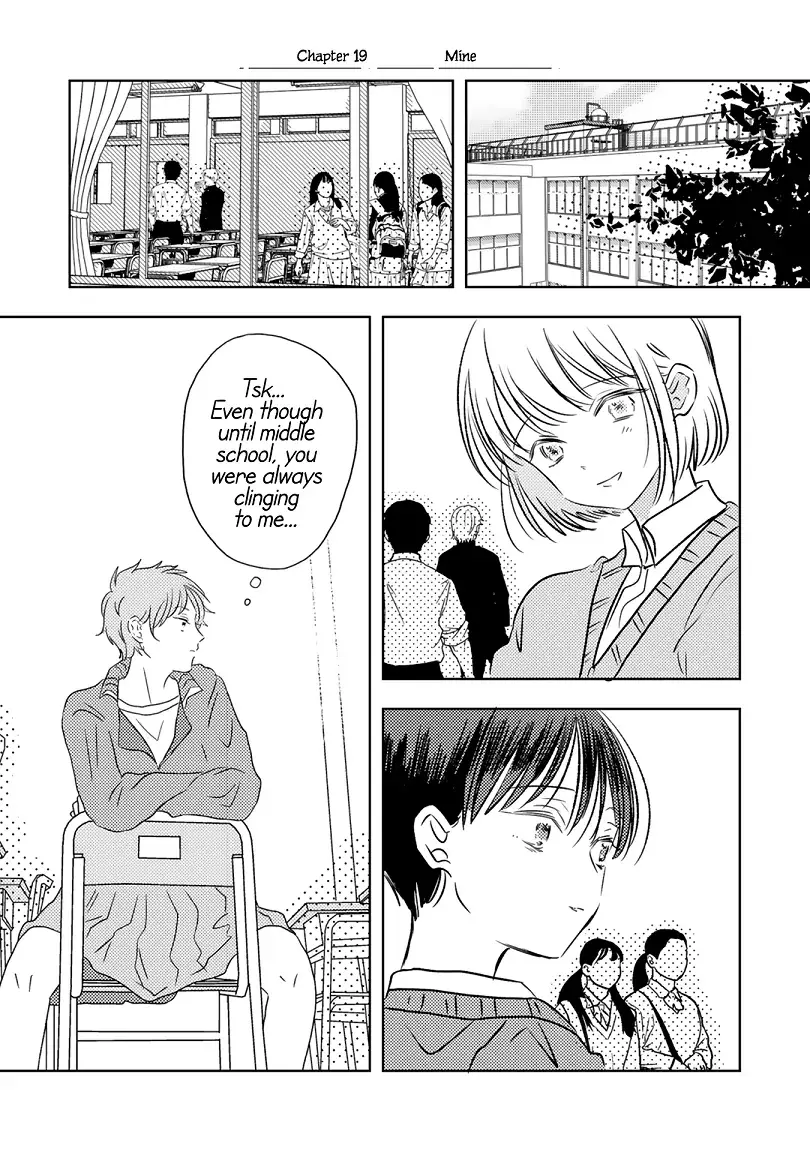 Futsuu No Koitte Nani? Chapter 19 page 1 - 