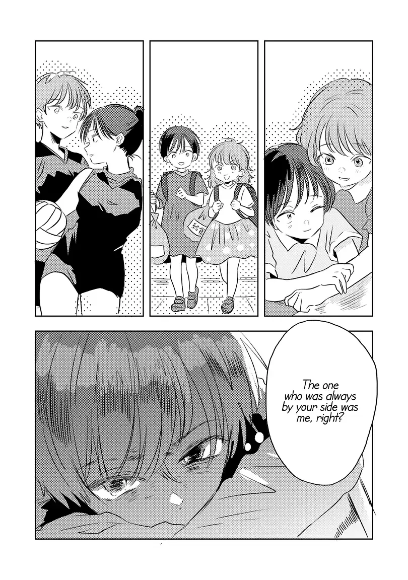 Futsuu No Koitte Nani? Chapter 19 page 2 - 
