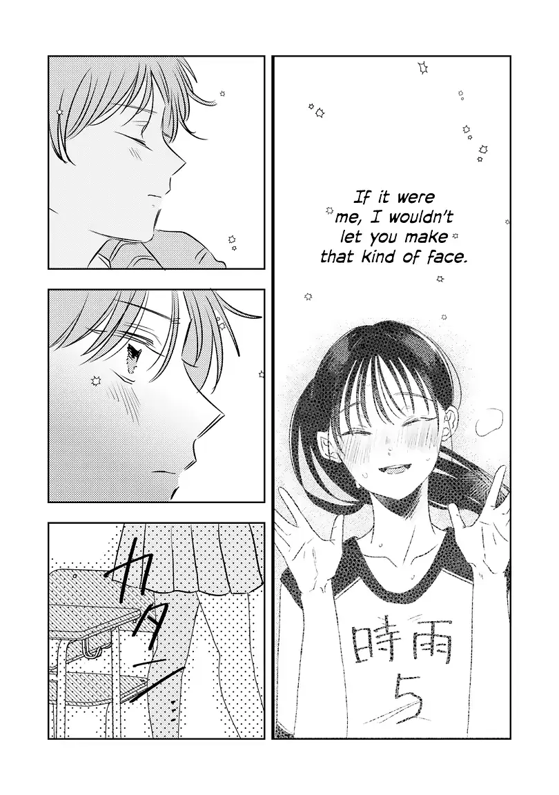 Futsuu No Koitte Nani? Chapter 19 page 4 - 