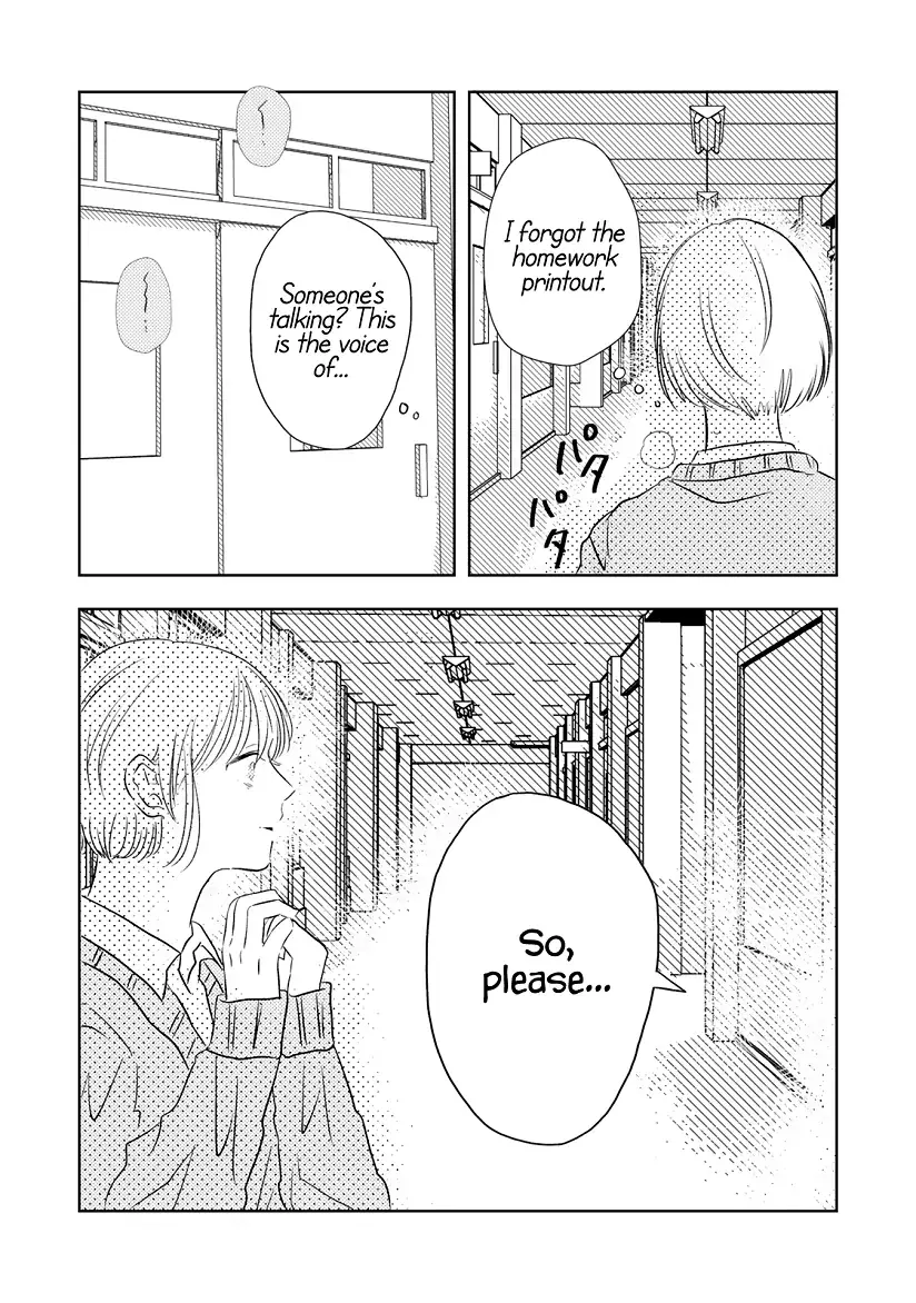Futsuu No Koitte Nani? Chapter 19 page 9 - 