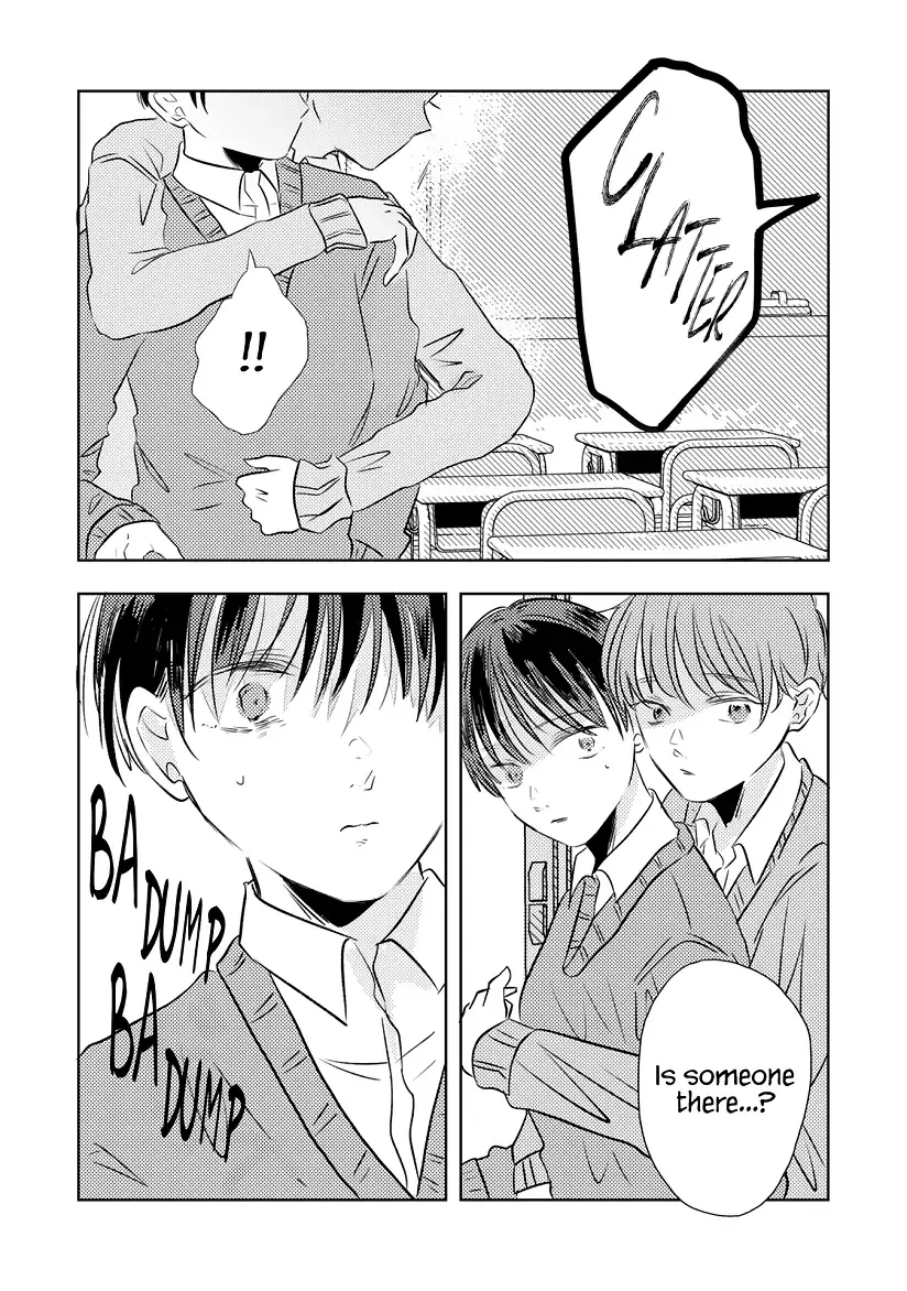 Futsuu No Koitte Nani? Chapter 20 page 5 - 