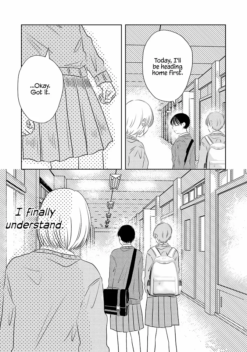 Futsuu No Koitte Nani? Chapter 20 page 10 - 