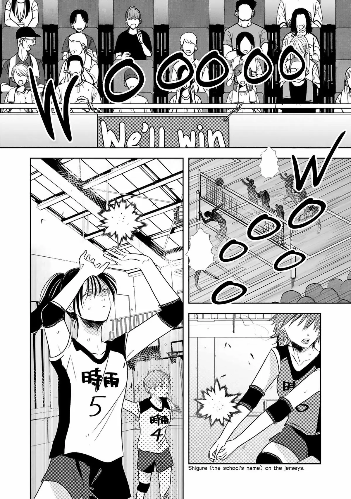Futsuu No Koitte Nani? Chapter 3 page 2 - 