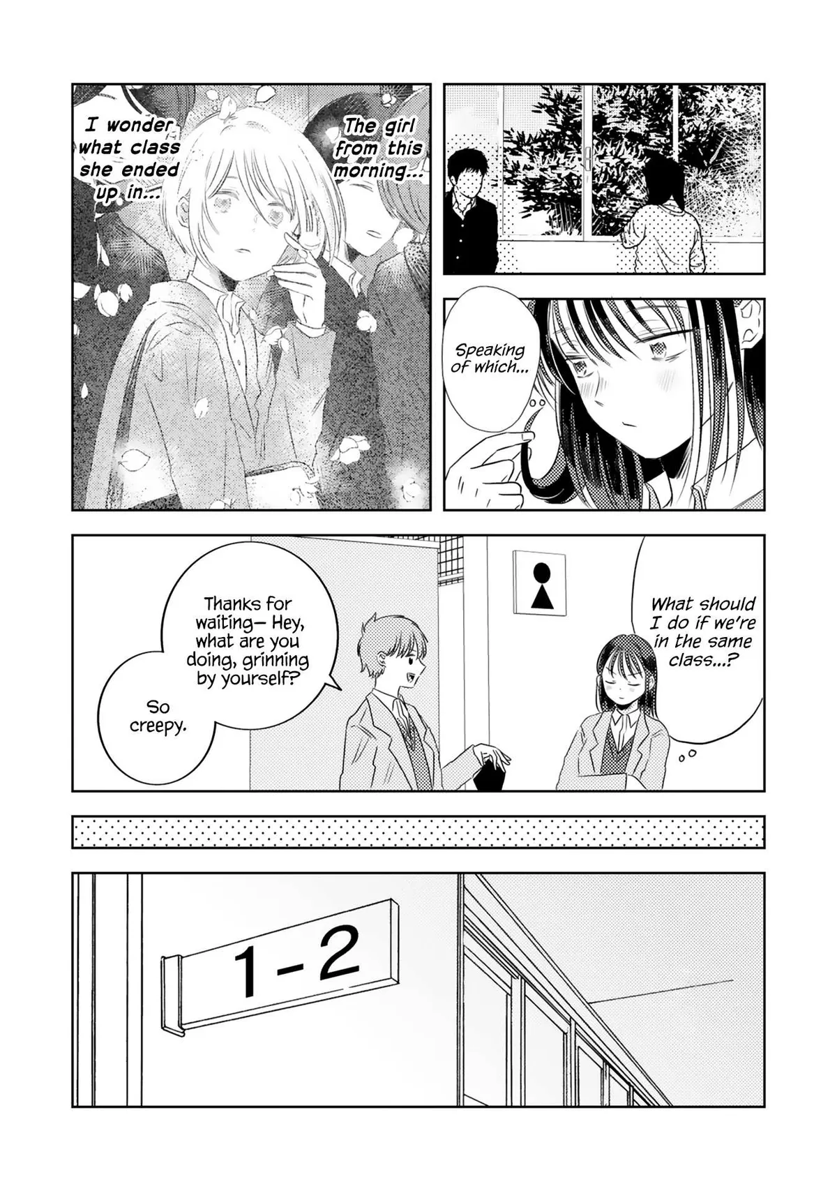 Futsuu No Koitte Nani? Chapter 4 page 2 - 