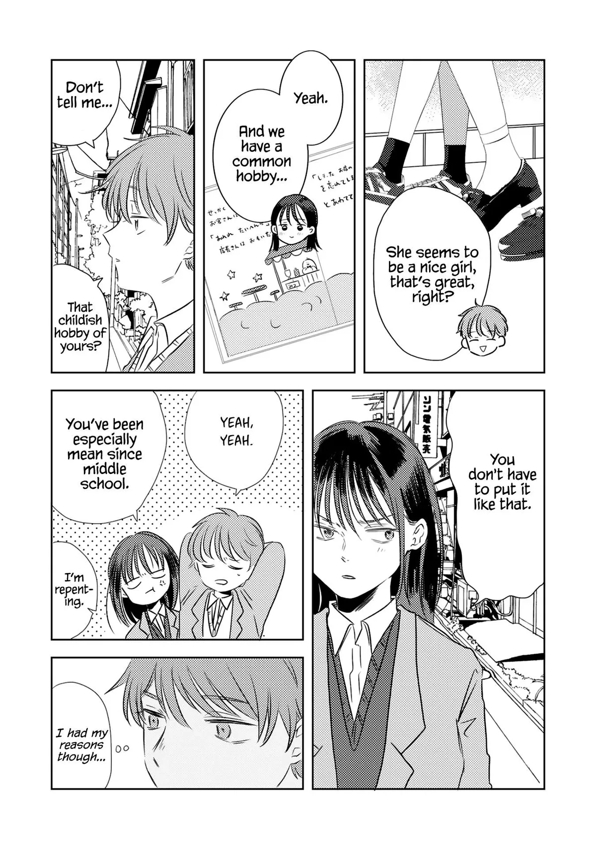 Futsuu No Koitte Nani? Chapter 6 page 4 - 