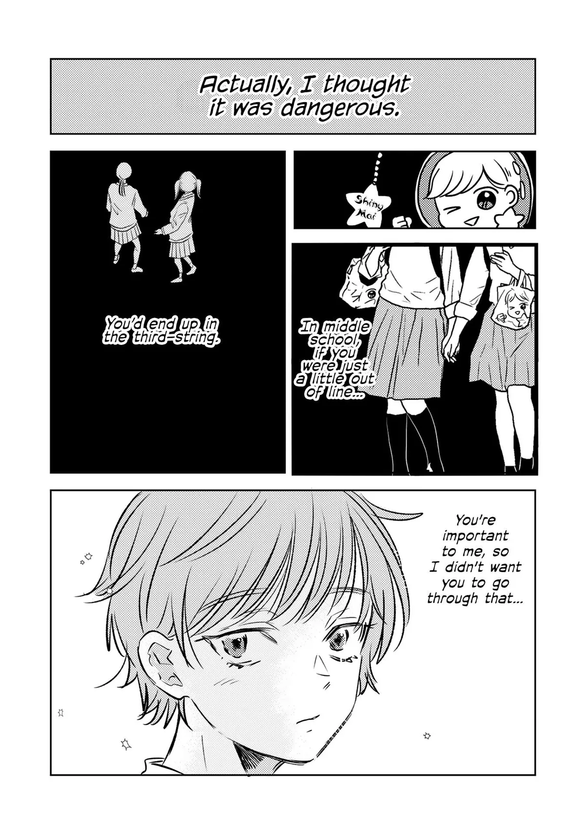 Futsuu No Koitte Nani? Chapter 6 page 5 - 