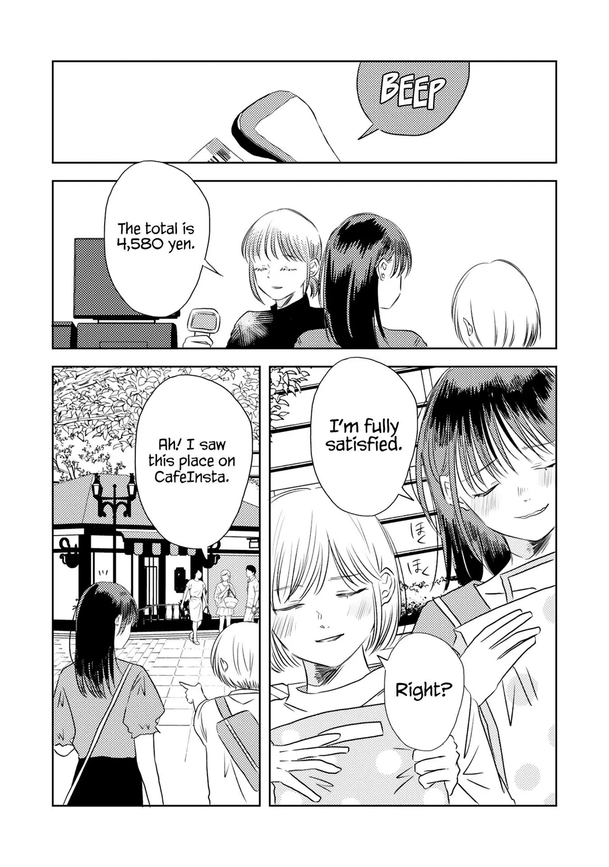 Futsuu No Koitte Nani? Chapter 8 page 5 - 