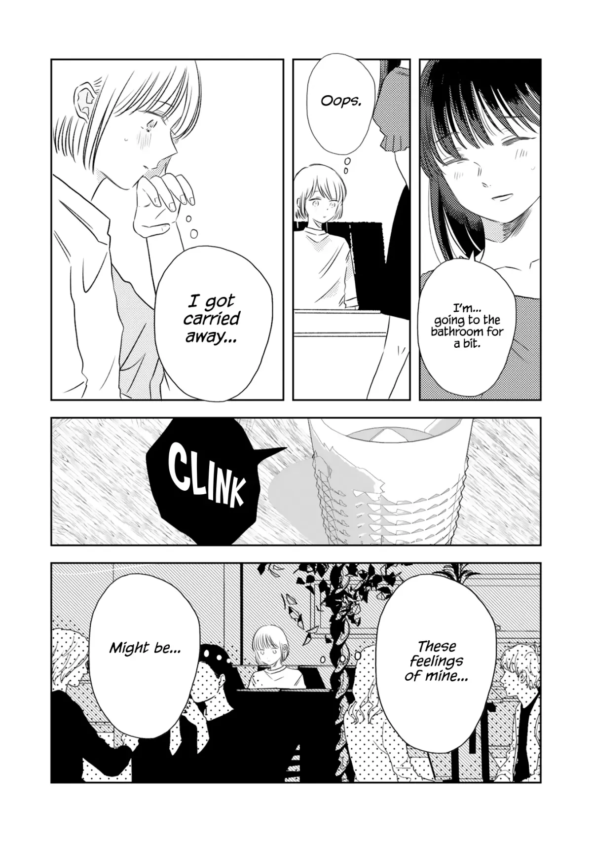 Futsuu No Koitte Nani? Chapter 9 page 5 - 