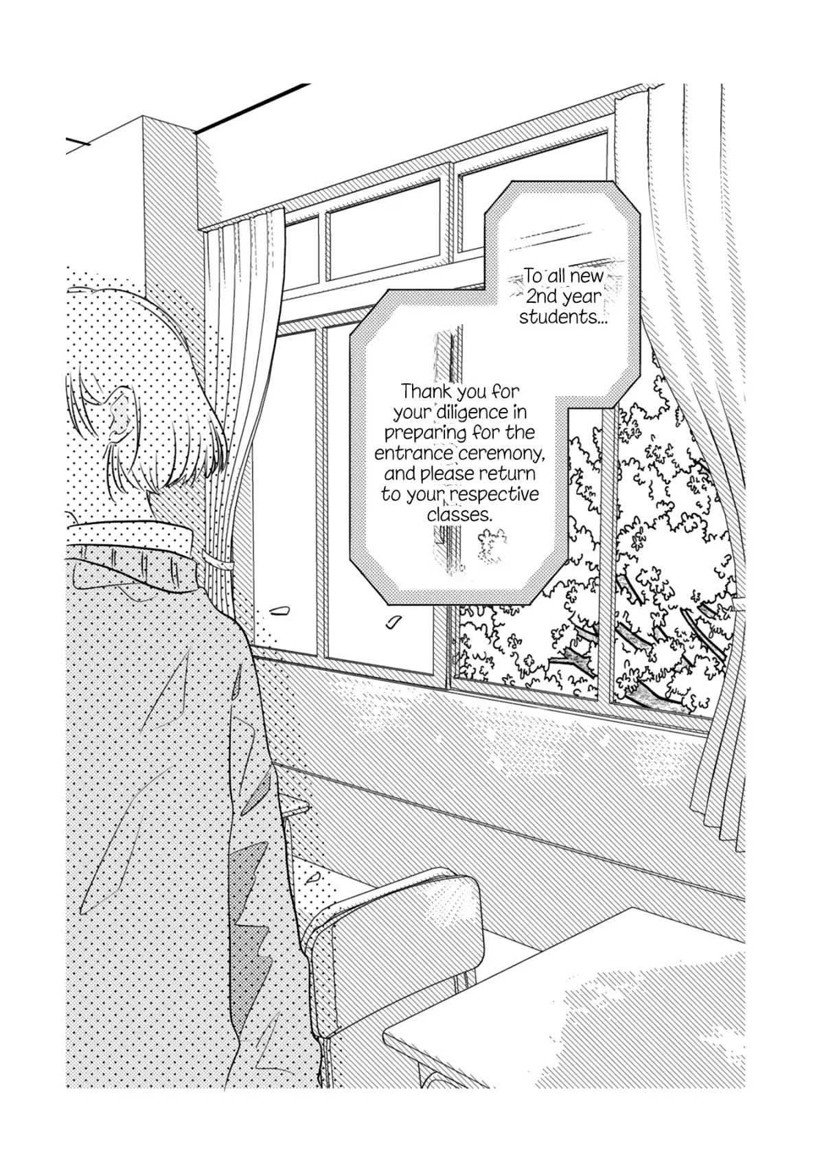 Futsuu No Koitte Nani? Chapter 9 page 8 - 