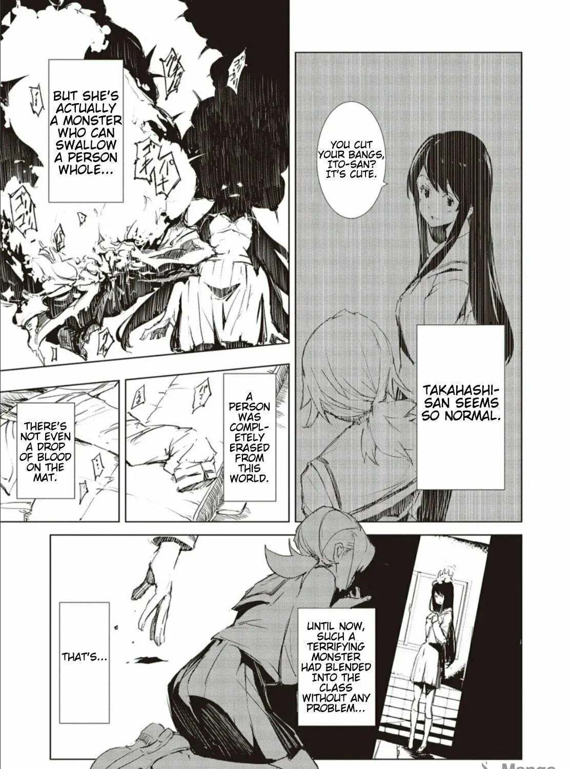 Futsuu to Bakemono Chapter 1 page 11 - 