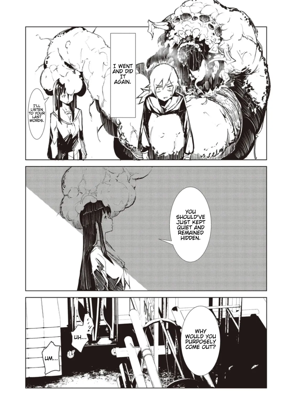Futsuu to Bakemono Chapter 1 page 15 - 