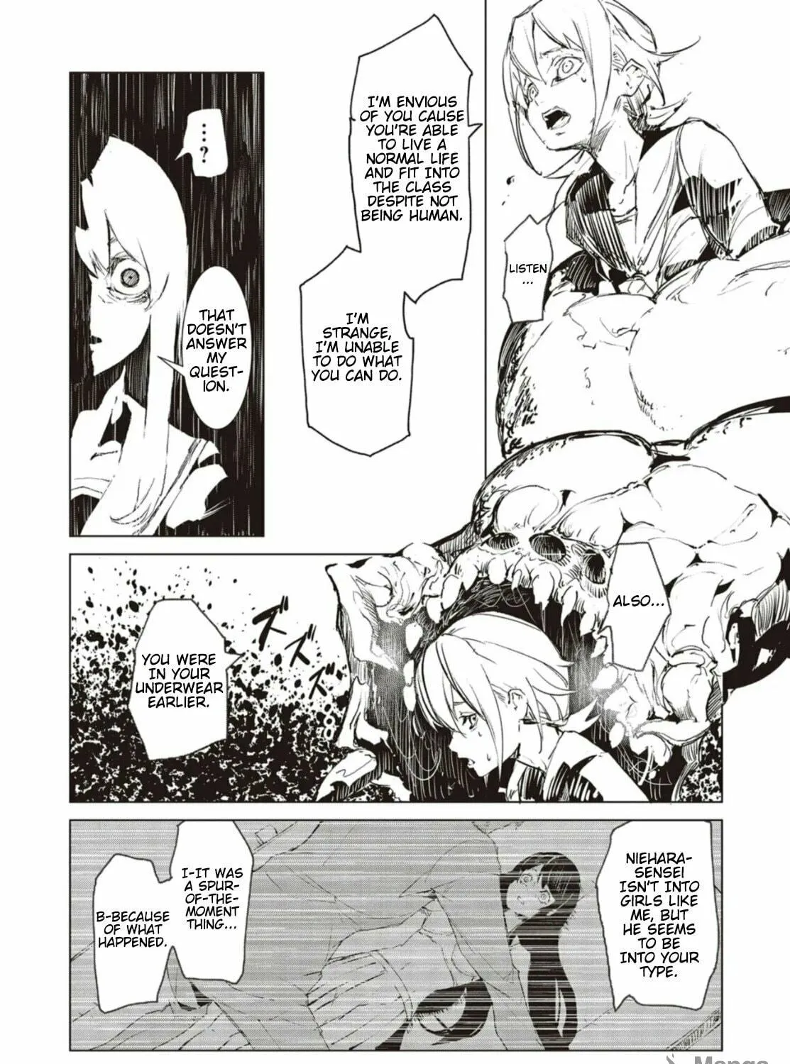 Futsuu to Bakemono Chapter 1 page 17 - 