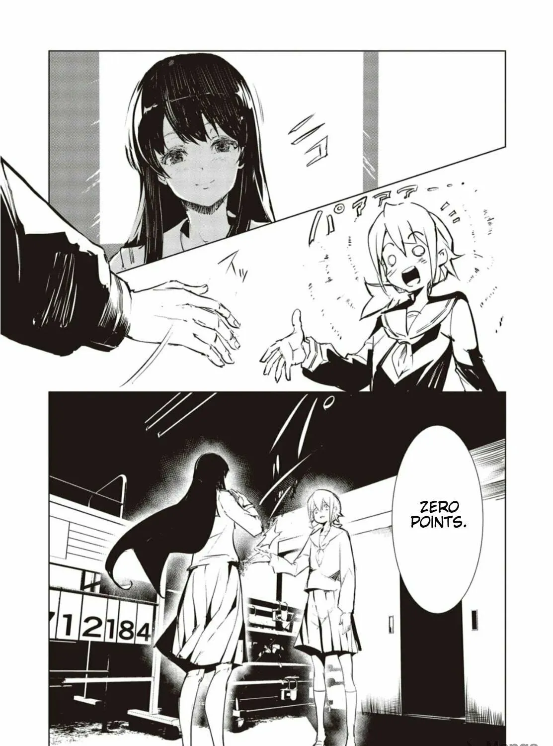 Futsuu to Bakemono Chapter 1 page 29 - 
