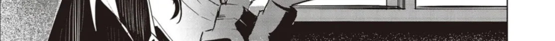 Futsuu to Bakemono Chapter 1 page 32 - 