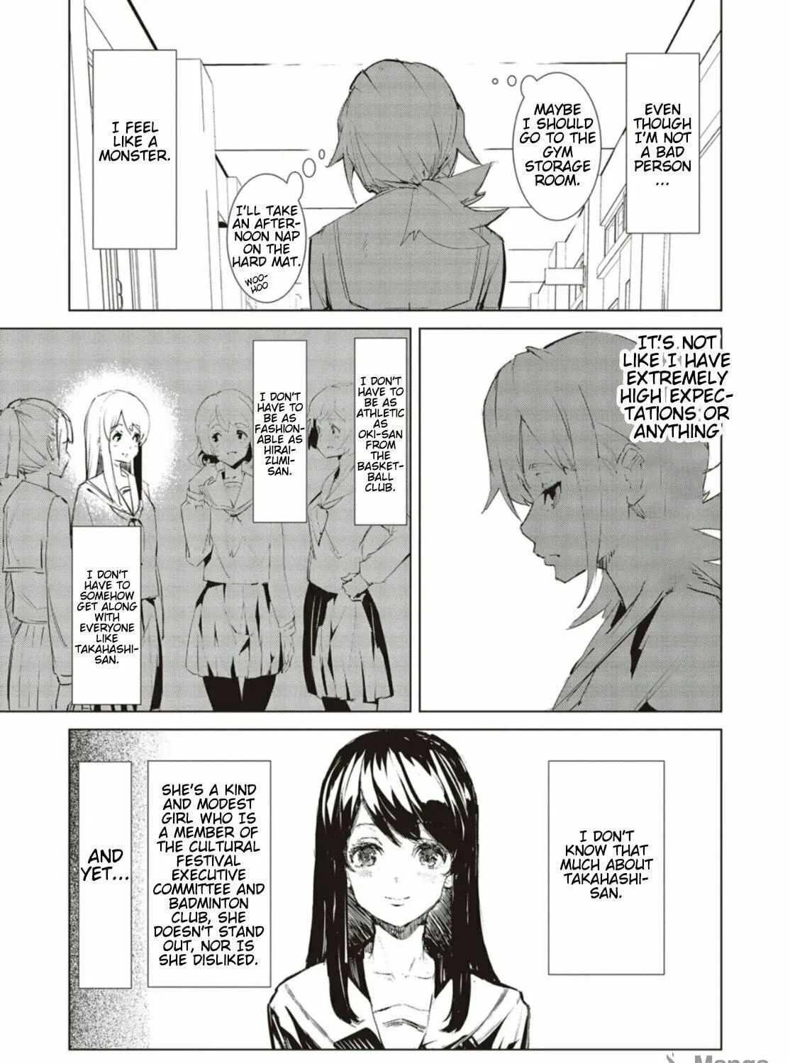 Futsuu to Bakemono Chapter 1 page 5 - 