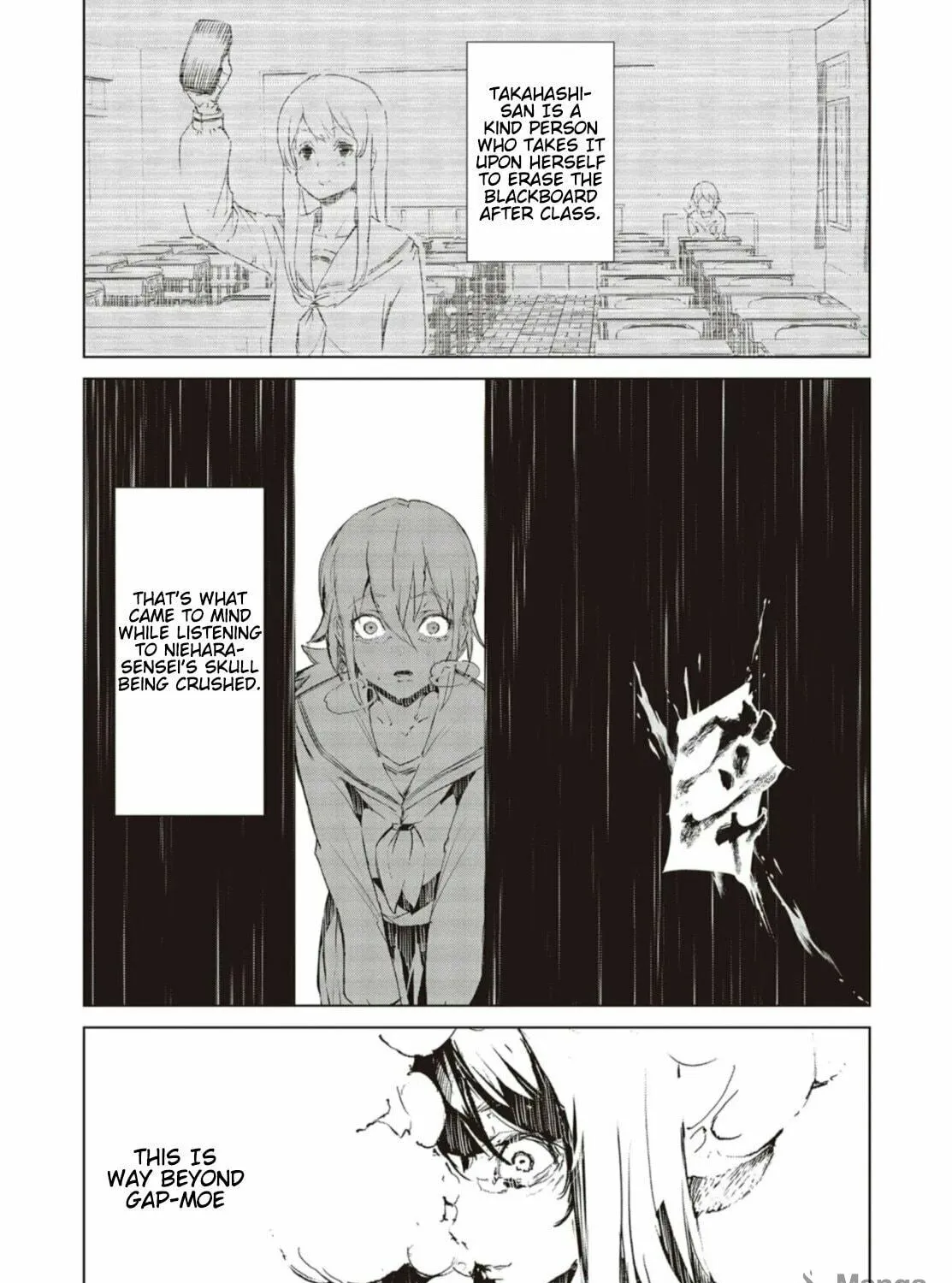 Futsuu to Bakemono Chapter 1 page 9 - 
