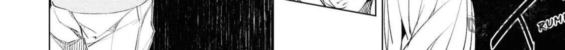 Futsuu to Bakemono Chapter 10 page 20 - 