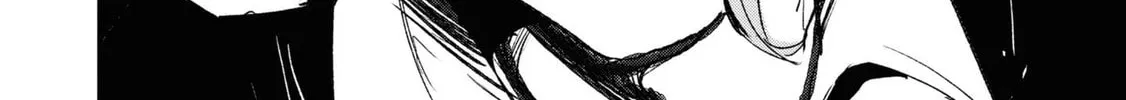 Futsuu to Bakemono Chapter 11 page 2 - 