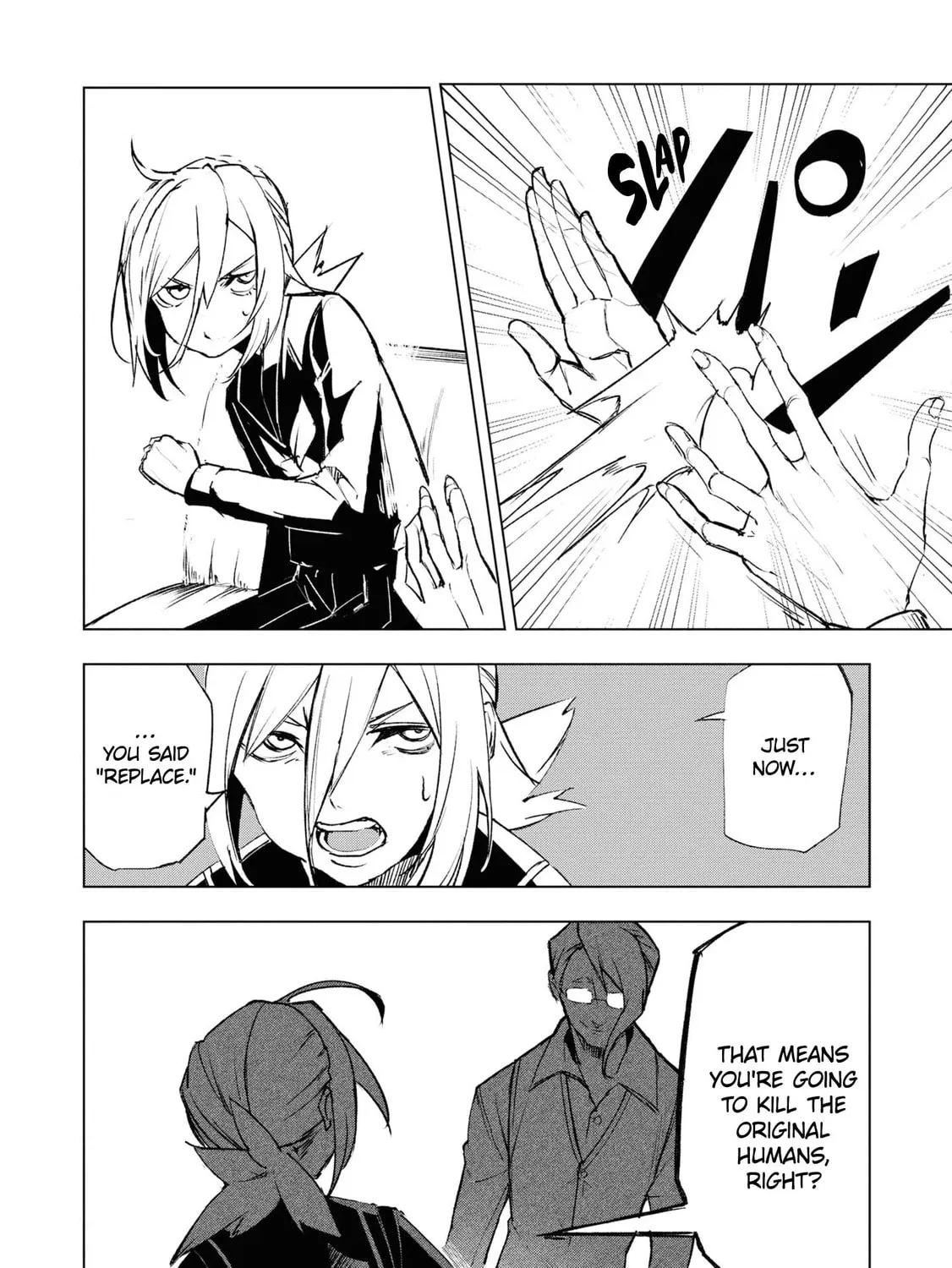 Futsuu to Bakemono Chapter 11 page 13 - 