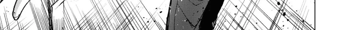 Futsuu to Bakemono Chapter 11 page 16 - 