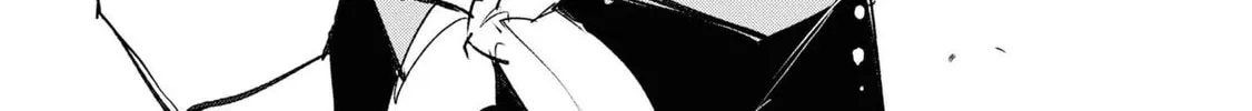 Futsuu to Bakemono Chapter 11 page 22 - 