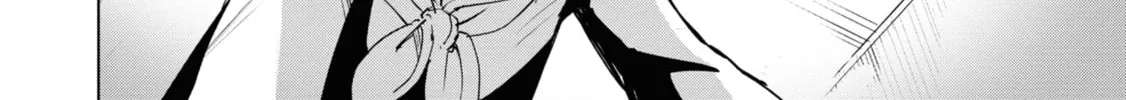 Futsuu to Bakemono Chapter 13 page 22 - 